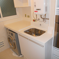 Lavanderia Aliquartzo Pure White